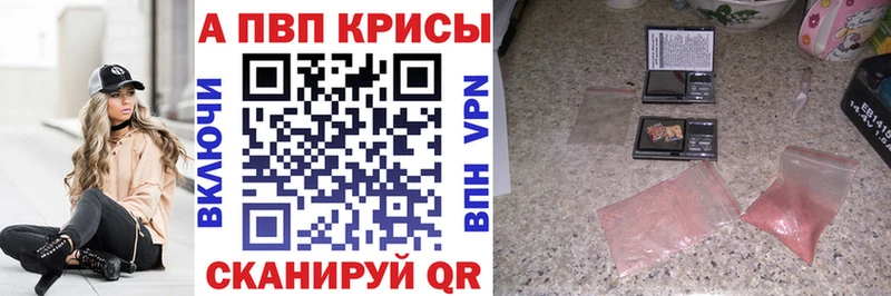 Сколько стоит Шахунья Псилоцибиновые грибы  СОЛЬ  ГАШИШ  КОКАИН  Канабис 