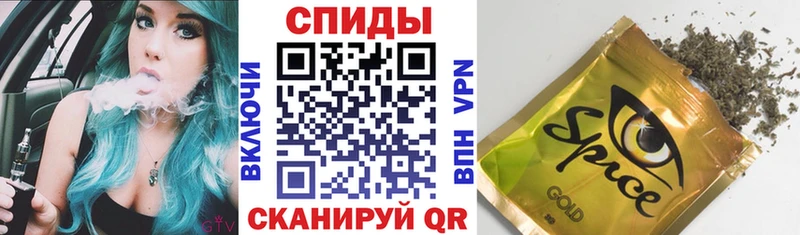 БУТИРАТ BDO 33%  Шахунья 