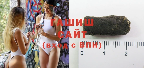 кокаин колумбия Нефтекумск