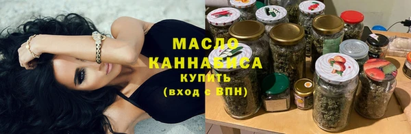 мет Нея