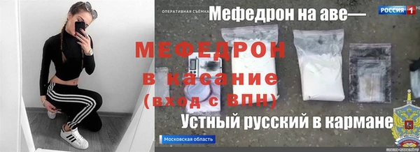 кокаин колумбия Нефтекумск