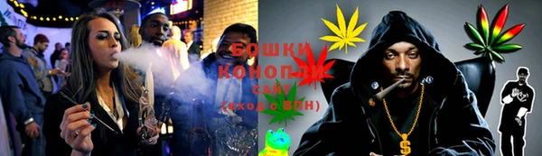 ECSTASY Нефтегорск