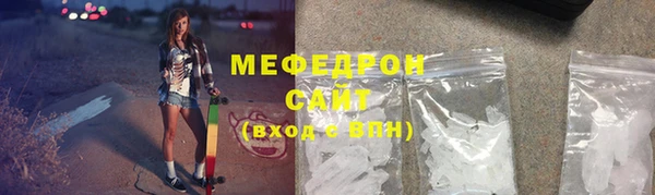 ECSTASY Нефтегорск
