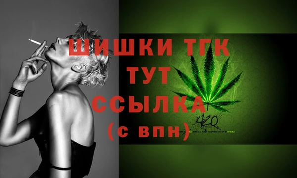 кокаин колумбия Нефтекумск
