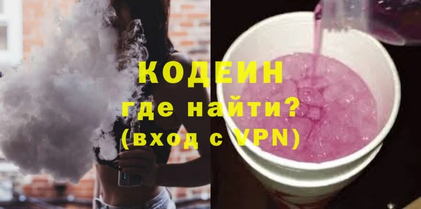 ECSTASY Нефтегорск