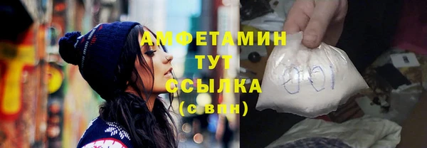 мет Нея