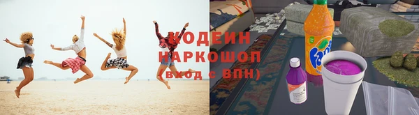 мет Нея