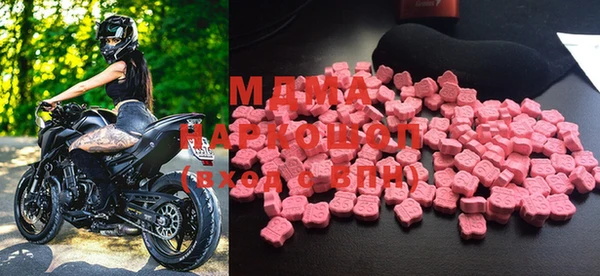 мет Нея