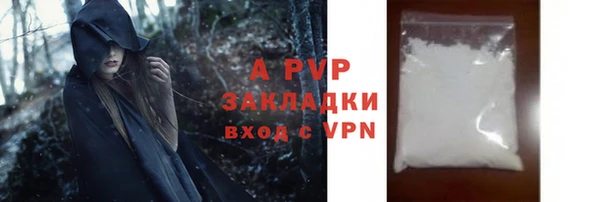 кокаин колумбия Нефтекумск