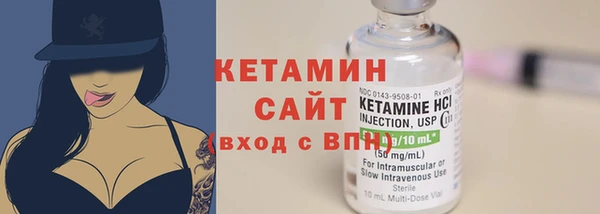 ECSTASY Нефтегорск