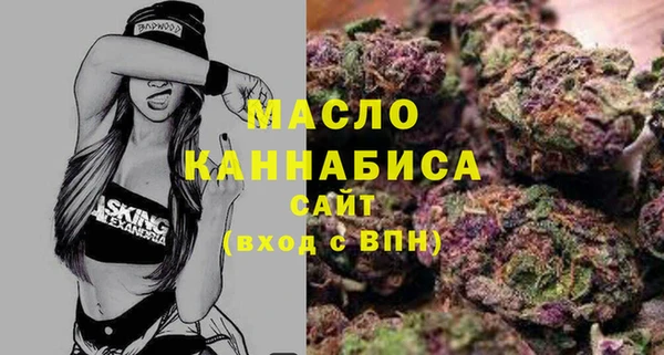 кокаин колумбия Нефтекумск