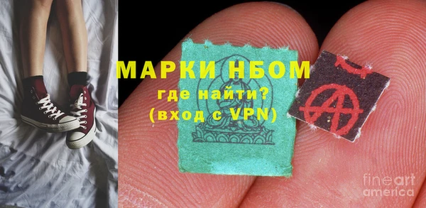 ECSTASY Нефтегорск