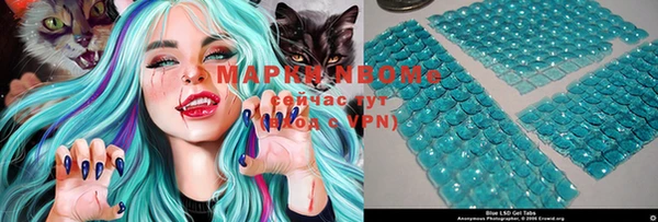 ECSTASY Нефтегорск