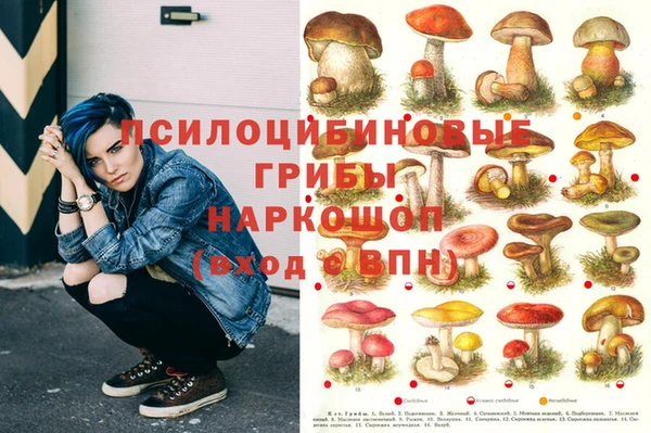 героин Навашино