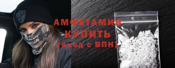 кокаин колумбия Нефтекумск