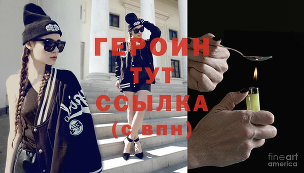 ECSTASY Нефтегорск
