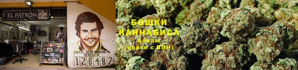 ECSTASY Нефтегорск