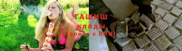 мет Нея
