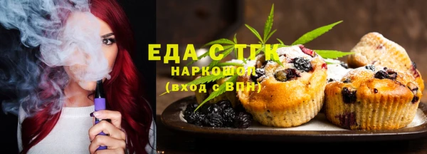 кокаин колумбия Нефтекумск